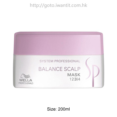 Wella SP Balance Scalp Mask 200ml