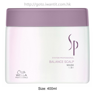 Wella SP Balance Scalp Mask 400ml
