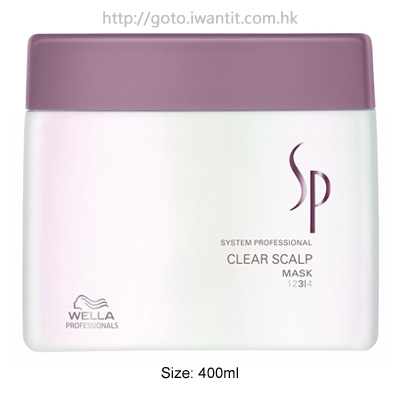 Wella SP Clear Scalp Mask 400ml
