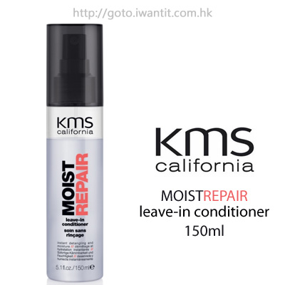 Kms MoistRepair Leave-in Conditioner 150ml