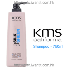 KMS California SilkSheen Shampoo 750ml