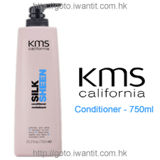 KMS California SilkSheen Conditioner 750ml
