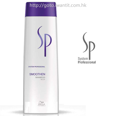 Wella SP Smoothen Shampoo 250ml